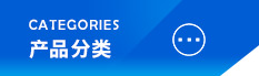 丙綸工業(yè)絲使用價值，睢寧丙綸工業(yè)絲，江蘇丙綸工業(yè)絲，丙綸工業(yè)絲有哪些特點，丙綸工業(yè)絲具體的用途，丙綸工業(yè)絲規(guī)格及說明， 